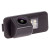 Ingebouwde LED-lamp 