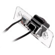 Achteruitrijcamera Ford Fusion, Mondeo en Fiesta
