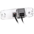 Achteruitrijcamera Kia Ceed, Sportage, Carens en andere