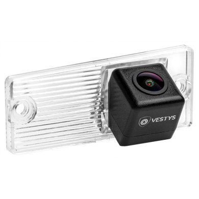 Kia Achteruitrijcamera - Model 2