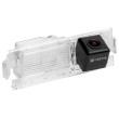 Achteruitrijcamera Kia Rio 2 en Ceed 2