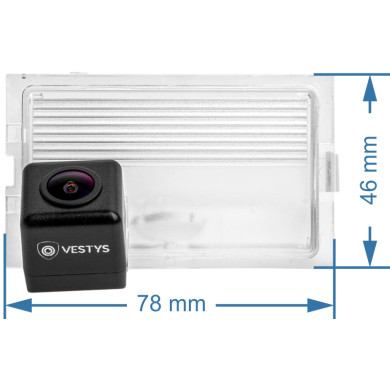 Land Rover Achteruitrijcamera - Model 1
