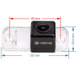 Achteruitrijcamera Mercedes-Benz C-Klasse, E-Klasse, CLS en SLK