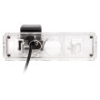 Achteruitrijcamera Mitsubishi Grandis 2003, 2004, 2005, 2006, 2007, 2008