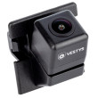 Achteruitrijcamera Mazda 2 Hatchback (2014 - 2019)