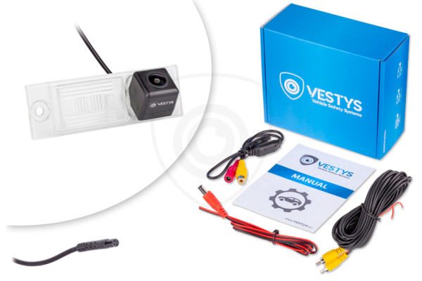 Inhoud van de verpakking van de Achteruitrijcamera voor Hyundai ix35 en Tucson Inhoud van de verpakking van de Achteruitrijcamera voor Hyundai ix35 en Tucson