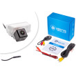 Achteruitrijcamera Toyota Corolla, Avensis, Auris en andere